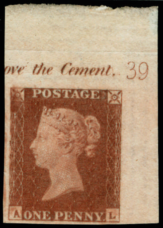 1841 1d red-brown Plate 39. Superb unused imperforate top right hand corner marginal imprimatur lettere…