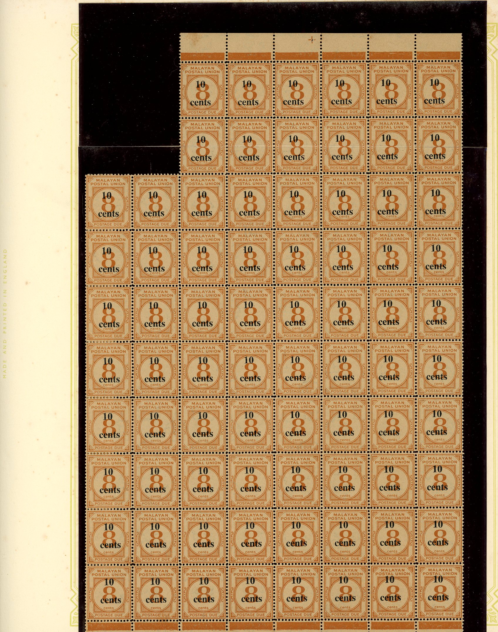 BMA set mint and duplicated used (no used first $5), and 1936-64 MPU mint and used with 1936-8 and 1945-9 sets toned o.g....