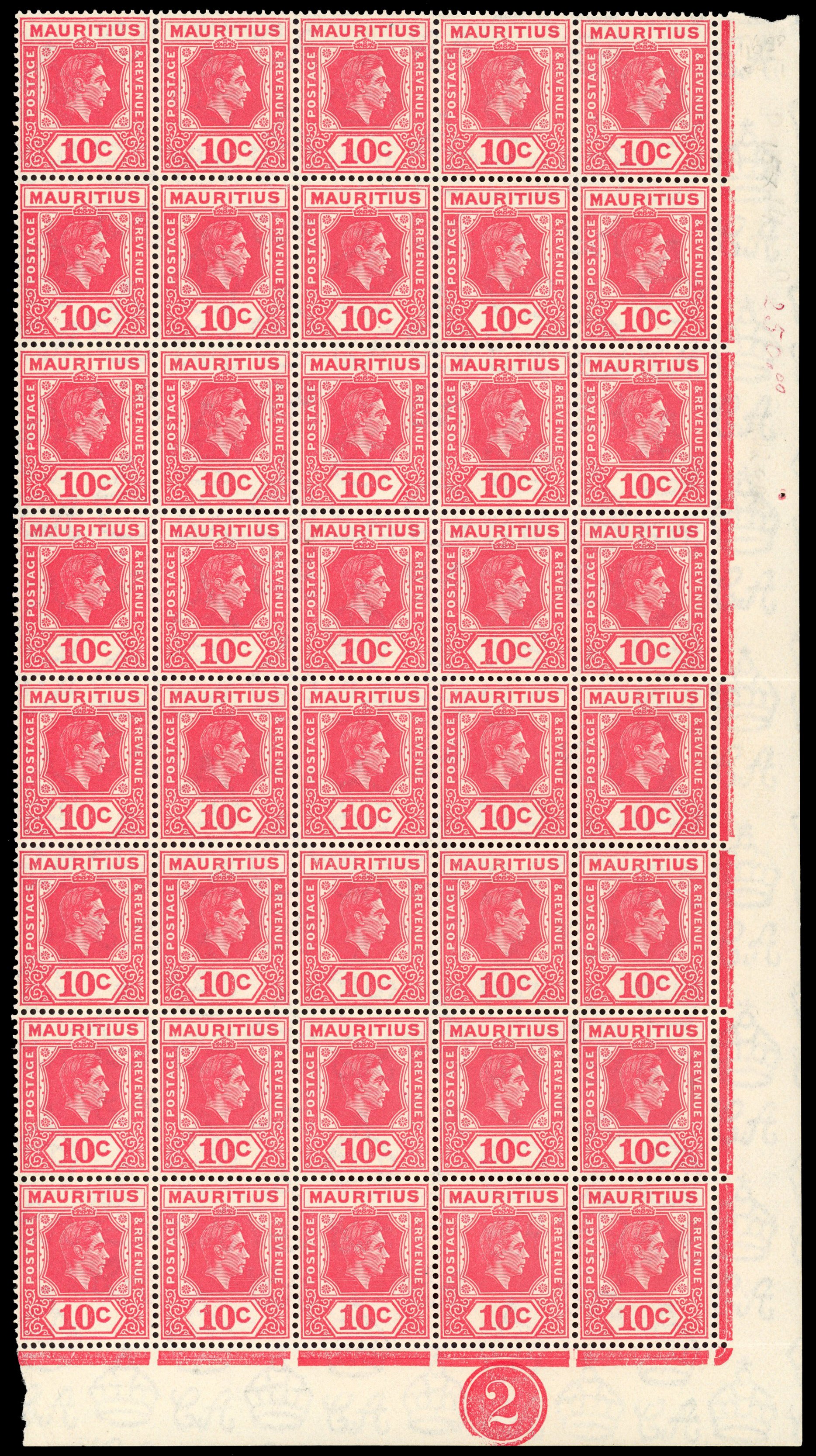 Mauritius SG 256d, da, db Plate block mint