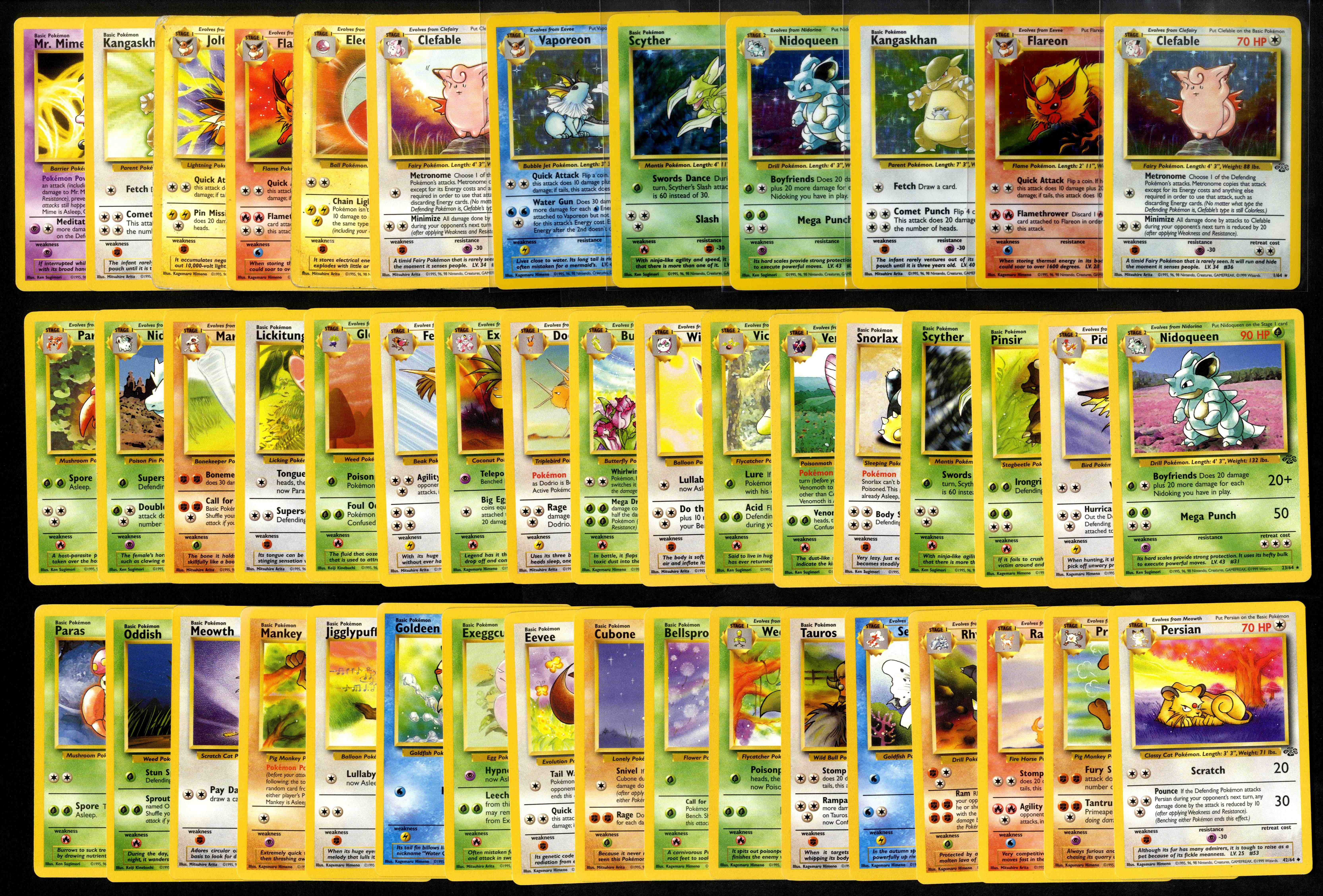 Jungle Partially Complete Set - 51/64