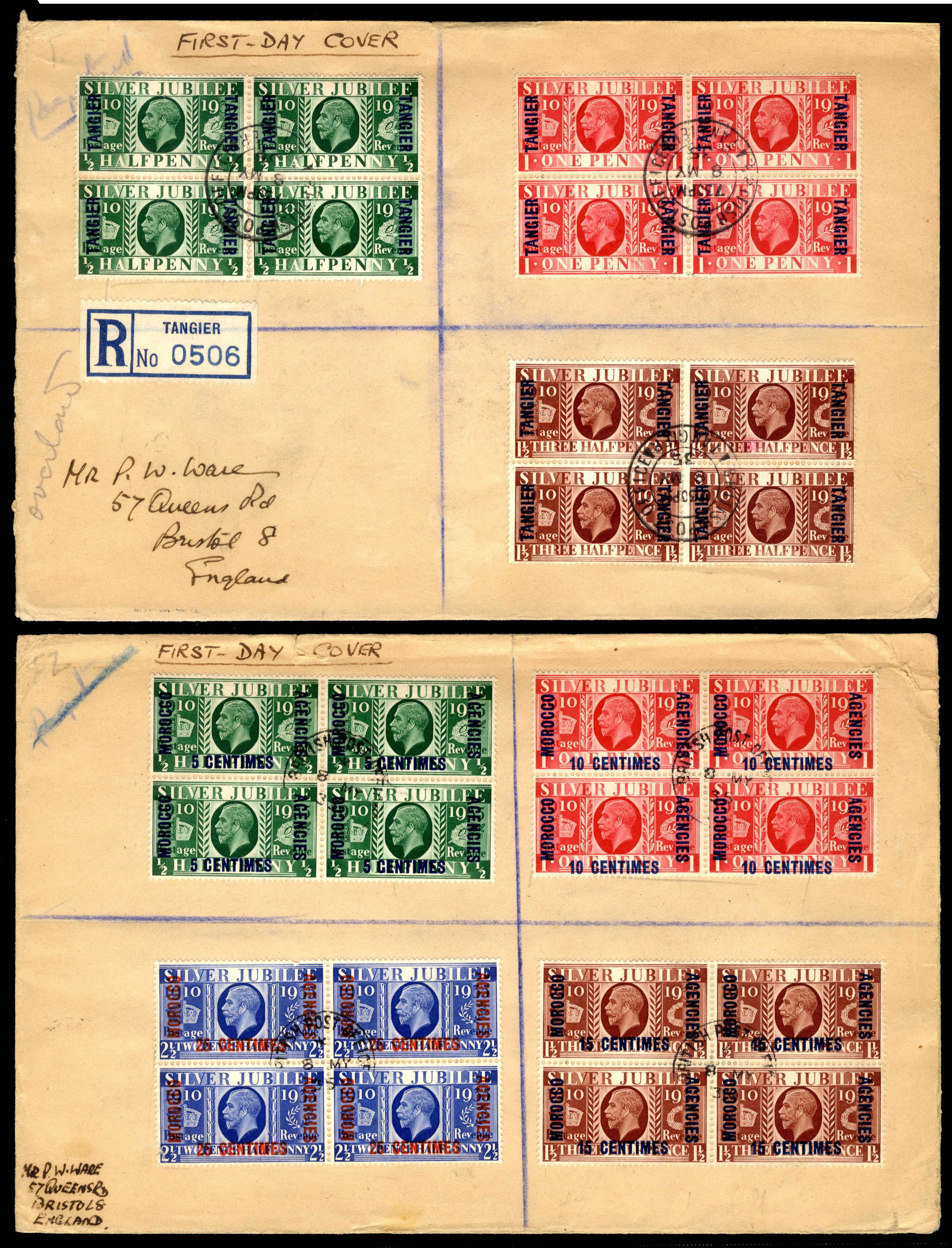 1935 (8 May) Silver Jubilee selection of six first day envelopes