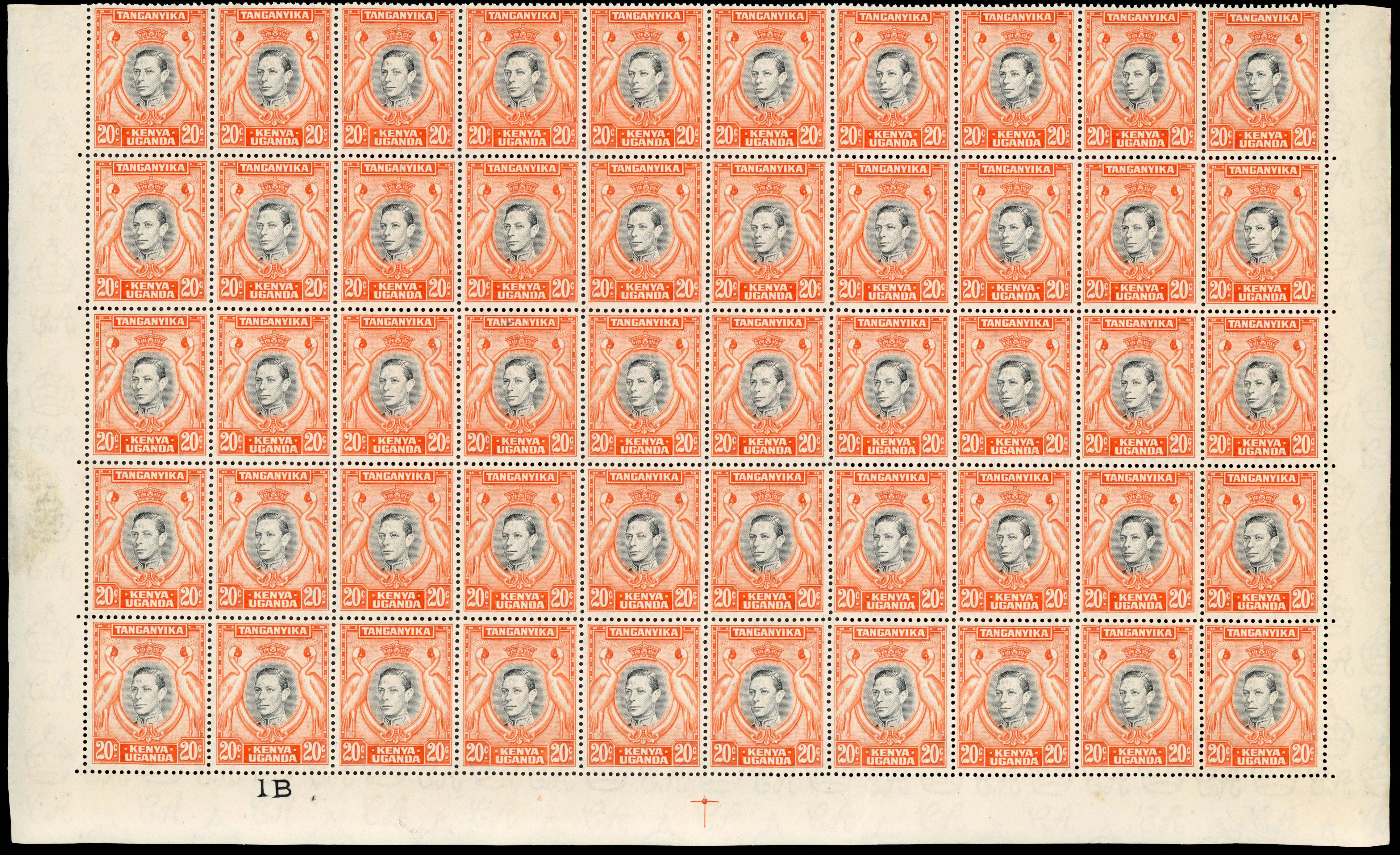 KUT SG 139 block mint