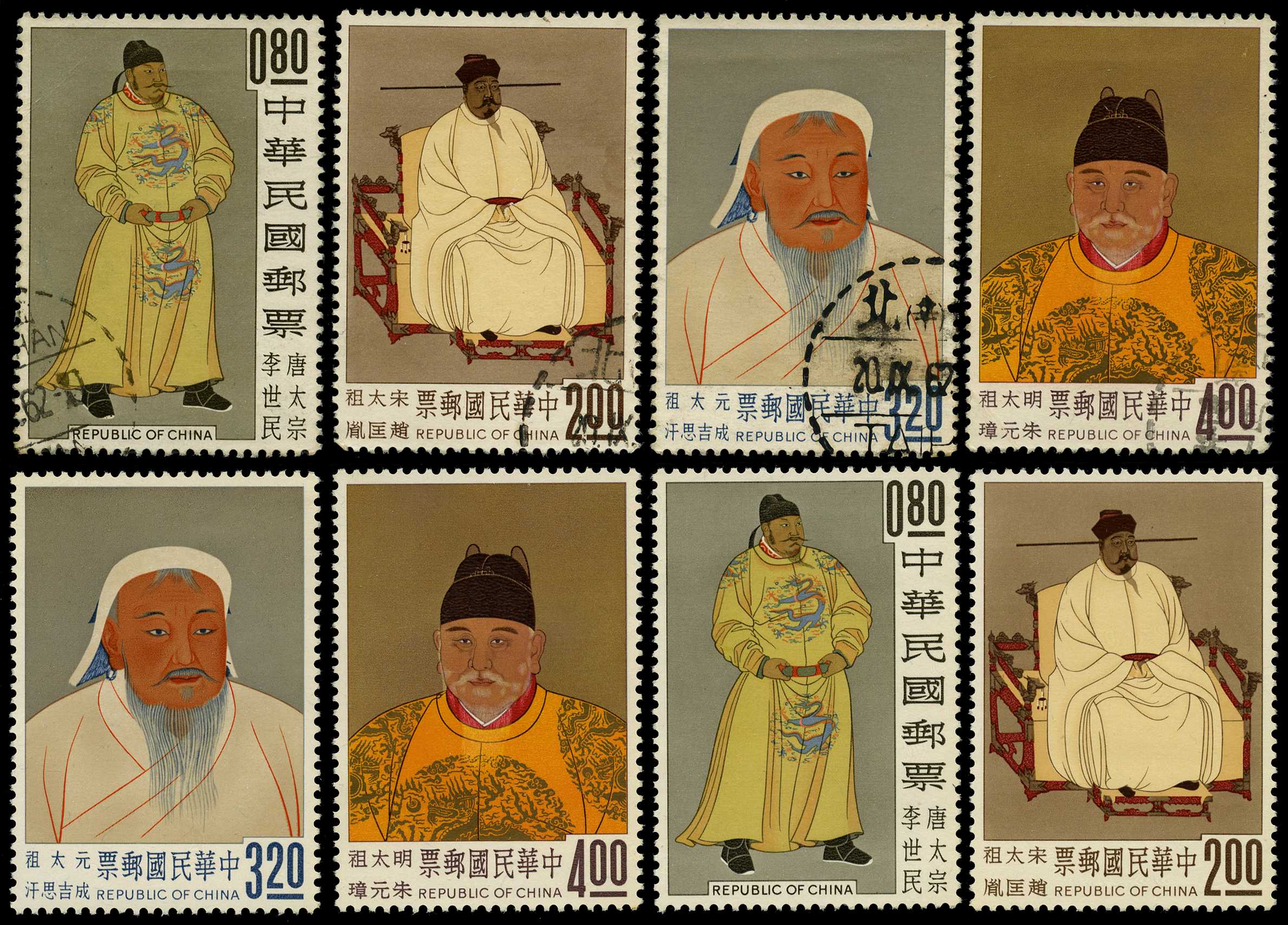 Early to modern mixed mint and used range...