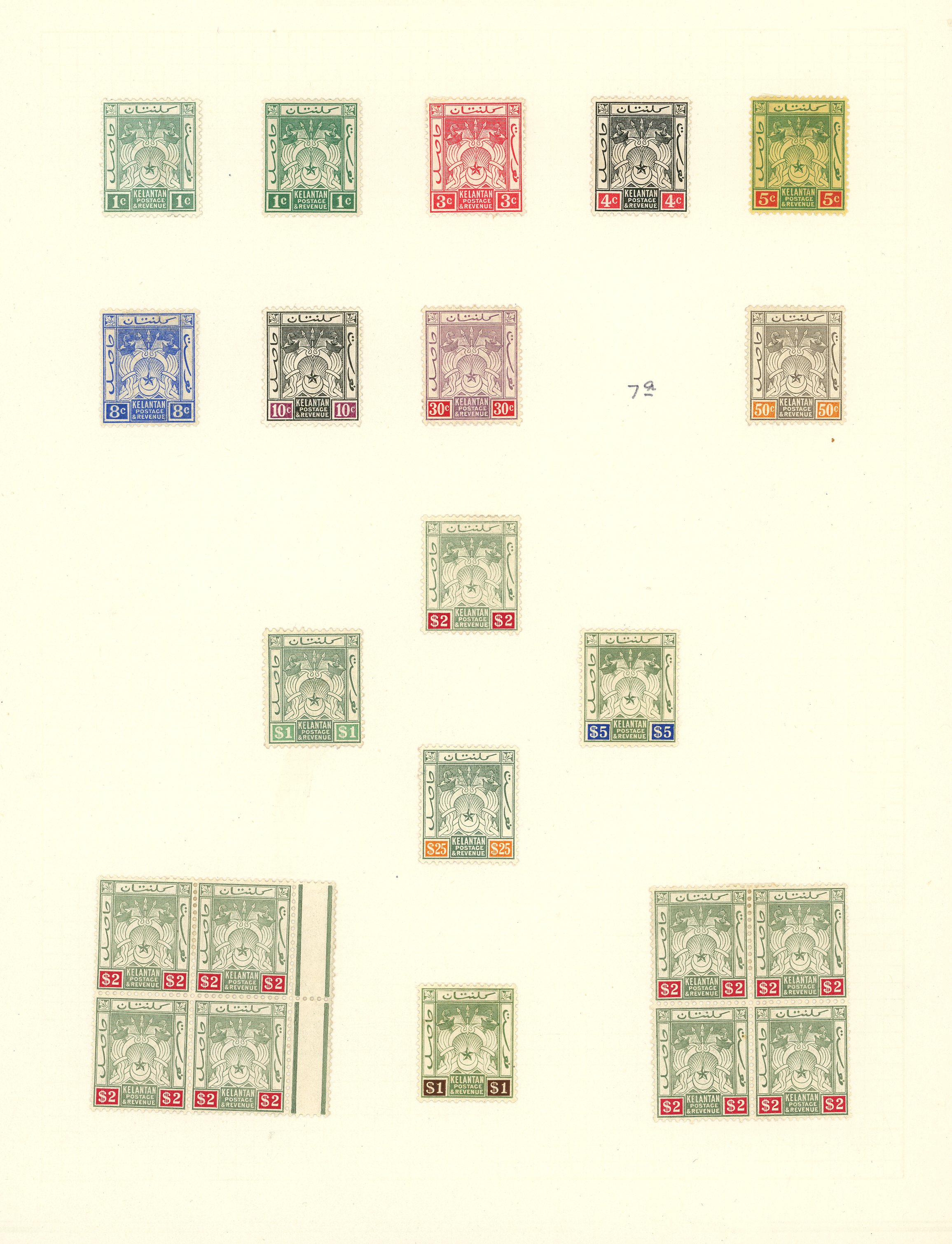 Malaya - Kelantan 1911-65 collection on leaves