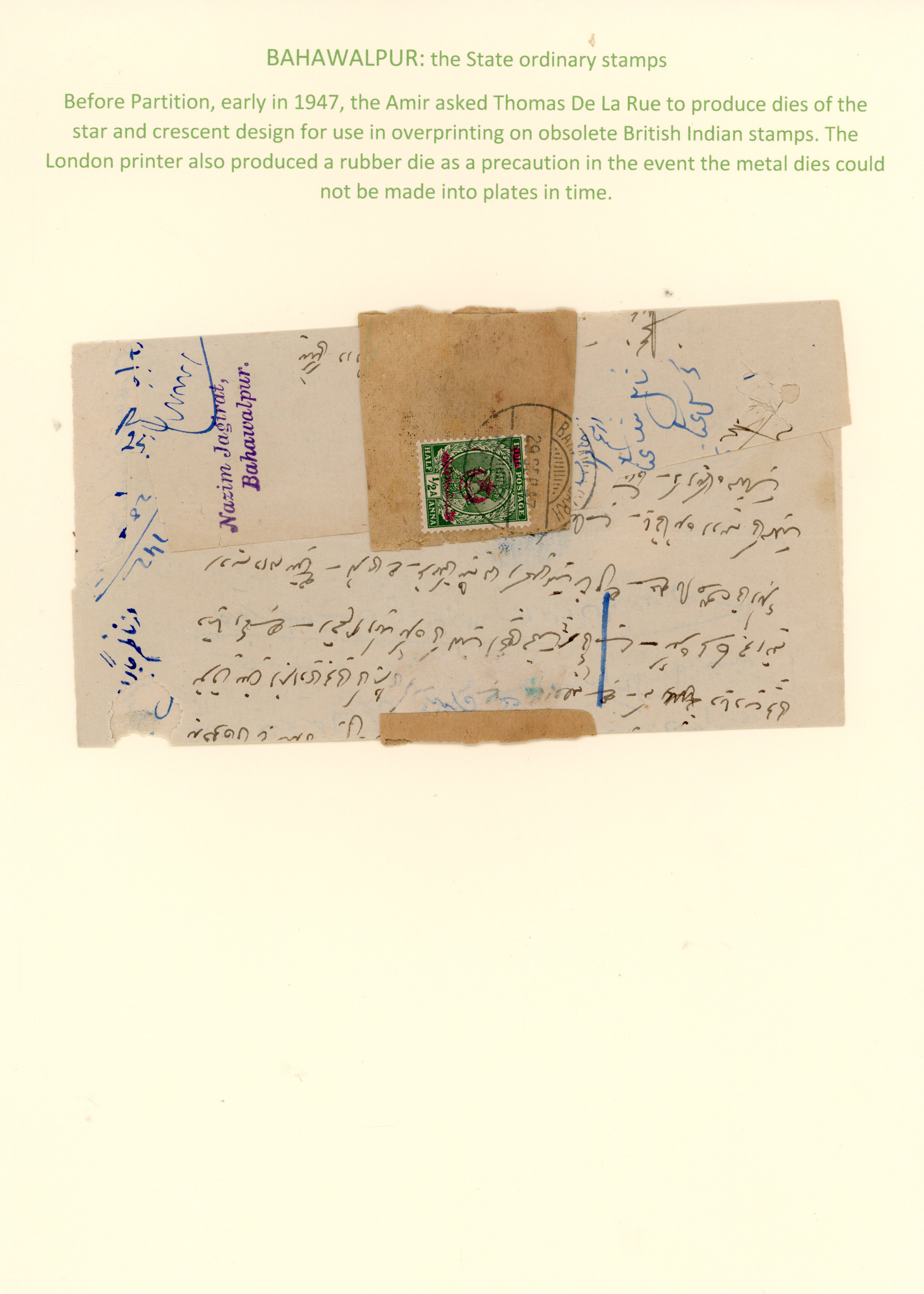 Bahawalpur 1947 wrapper bearing KGV ½a with DLR rubber handstamp