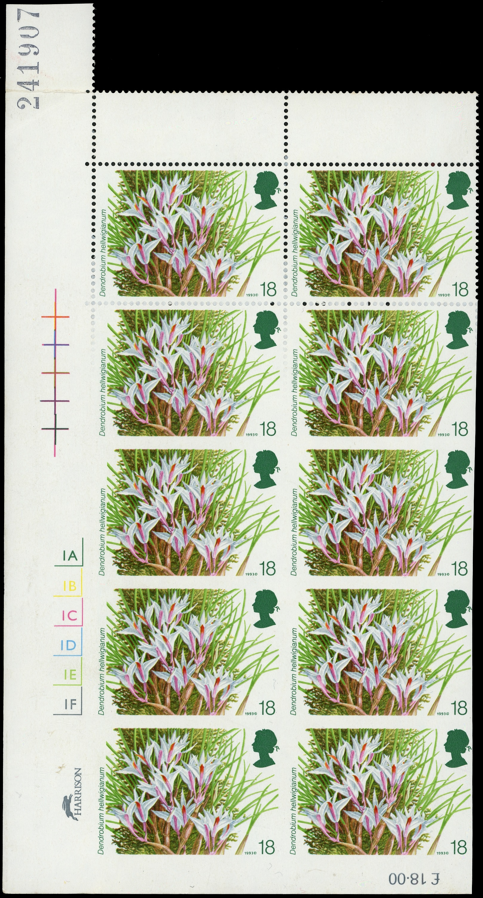 Great Britain 1993 Orchids 18p imperf block of six plus partial imperf cylinder block SG...