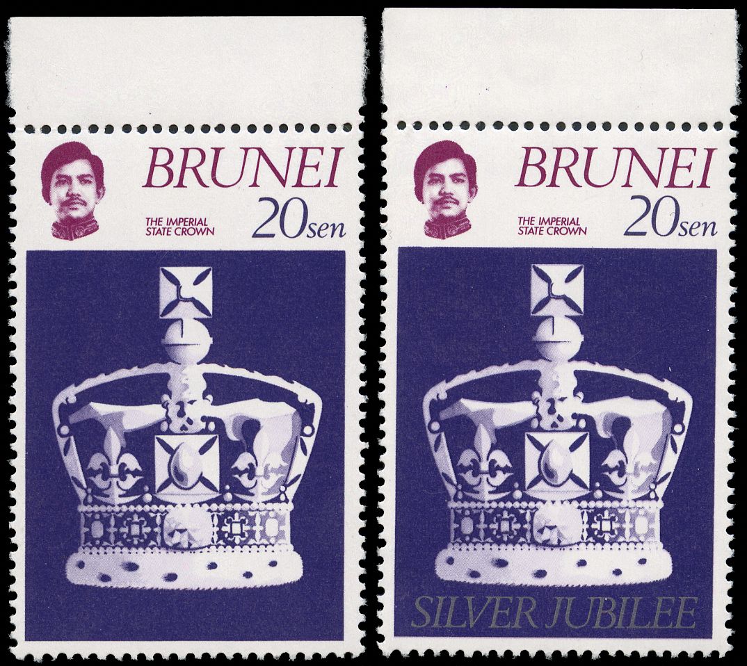 1977 Silver Jubilee 20c, error 'Silver...