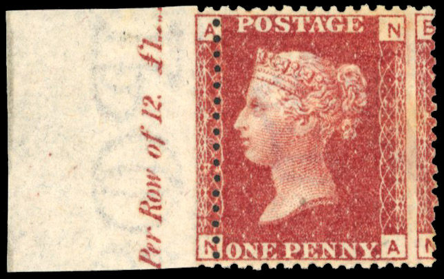 1864-79 1d rose-red, plate 225 (NA), left marginal example