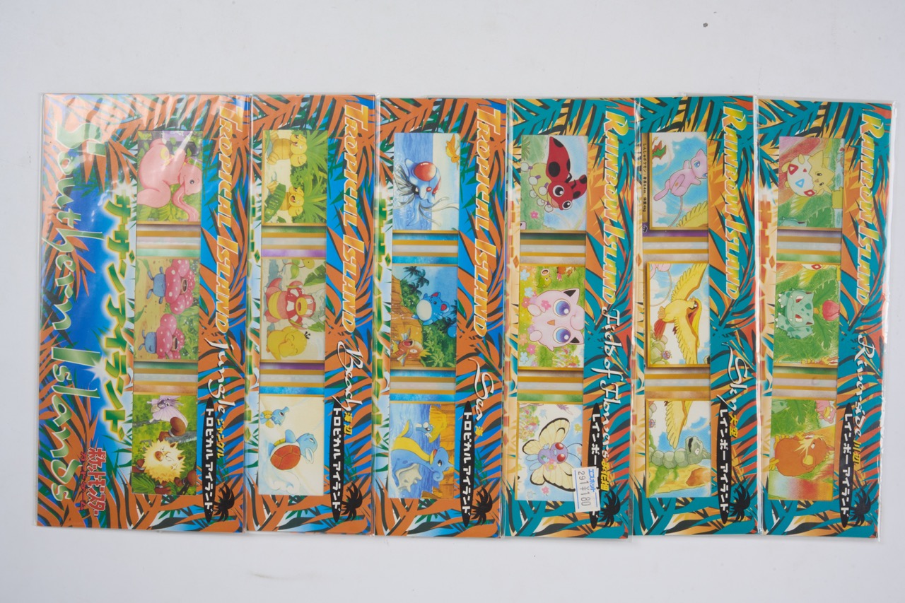 Southern Islands Complete Set Factory Sealed - Jungle, Beach, Sea, Fields of Flowers, Sky, Riverside