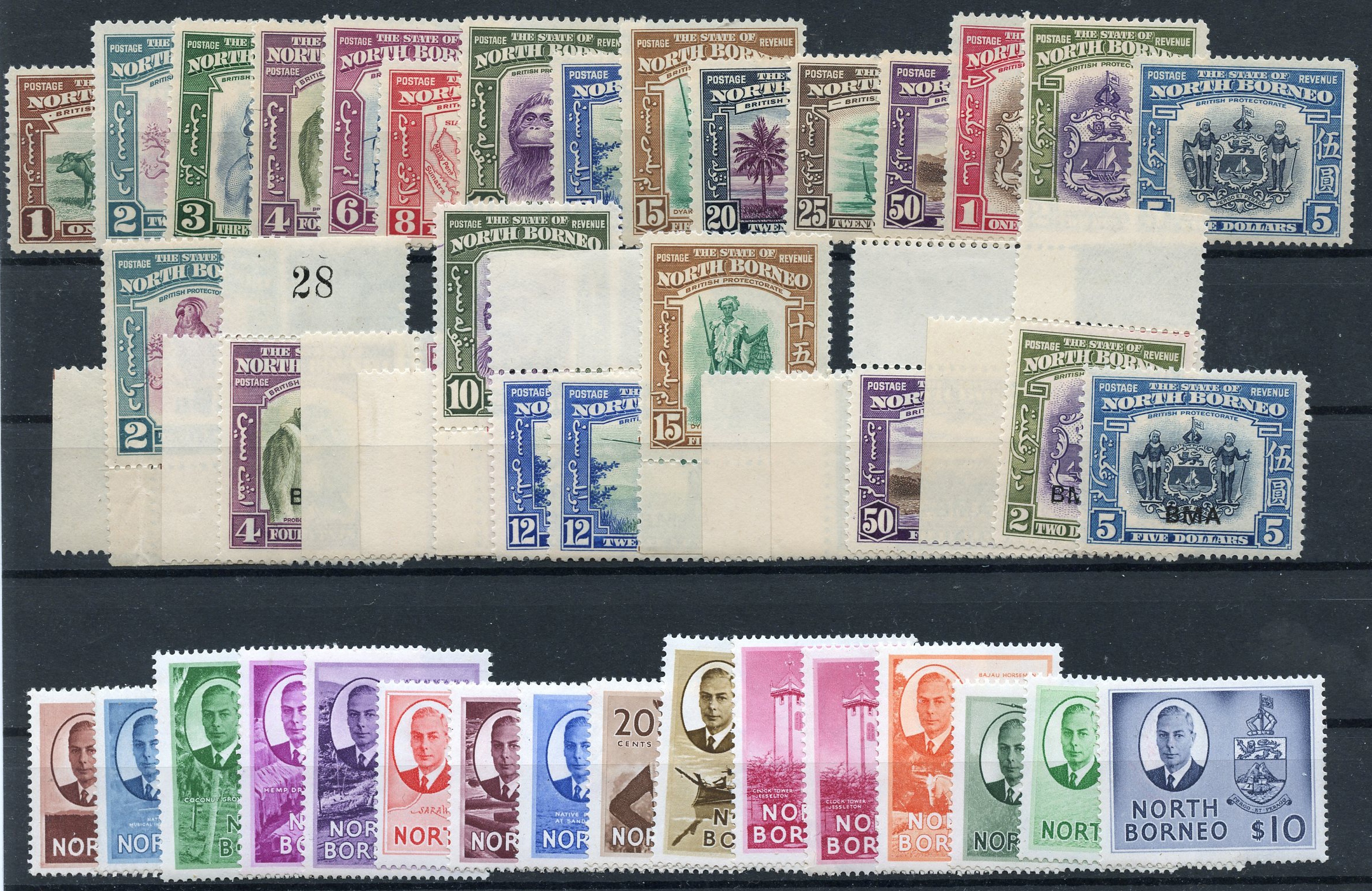 North Borneo KG VI definitive sets...