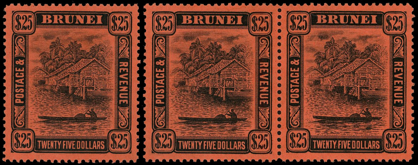 Brunei SG 48 mint