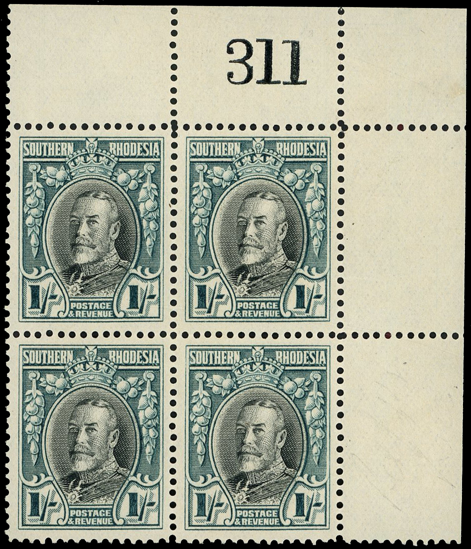 1931-37 Field Marshall 1s perf 14 sheet number block