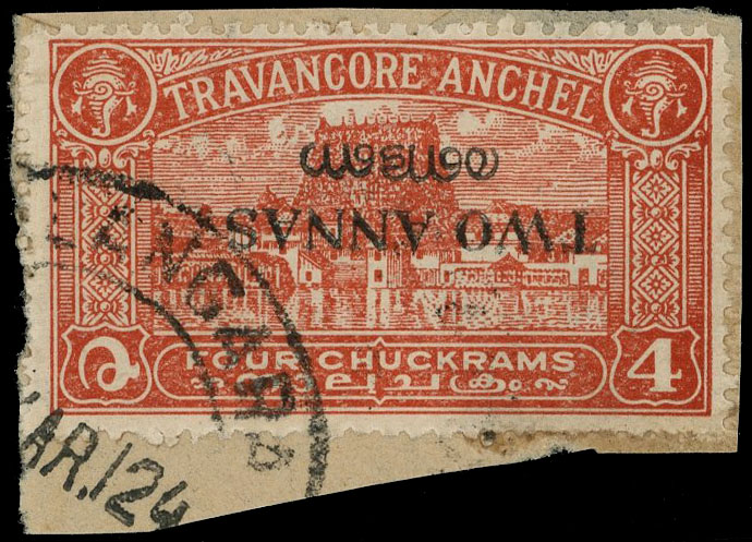 IFS Travancore-Cochin SG 5a used