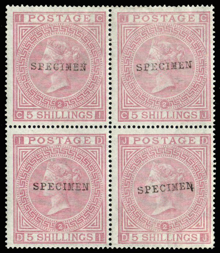 GB 1874 SG 127s 5s Plate 2 Specimen block