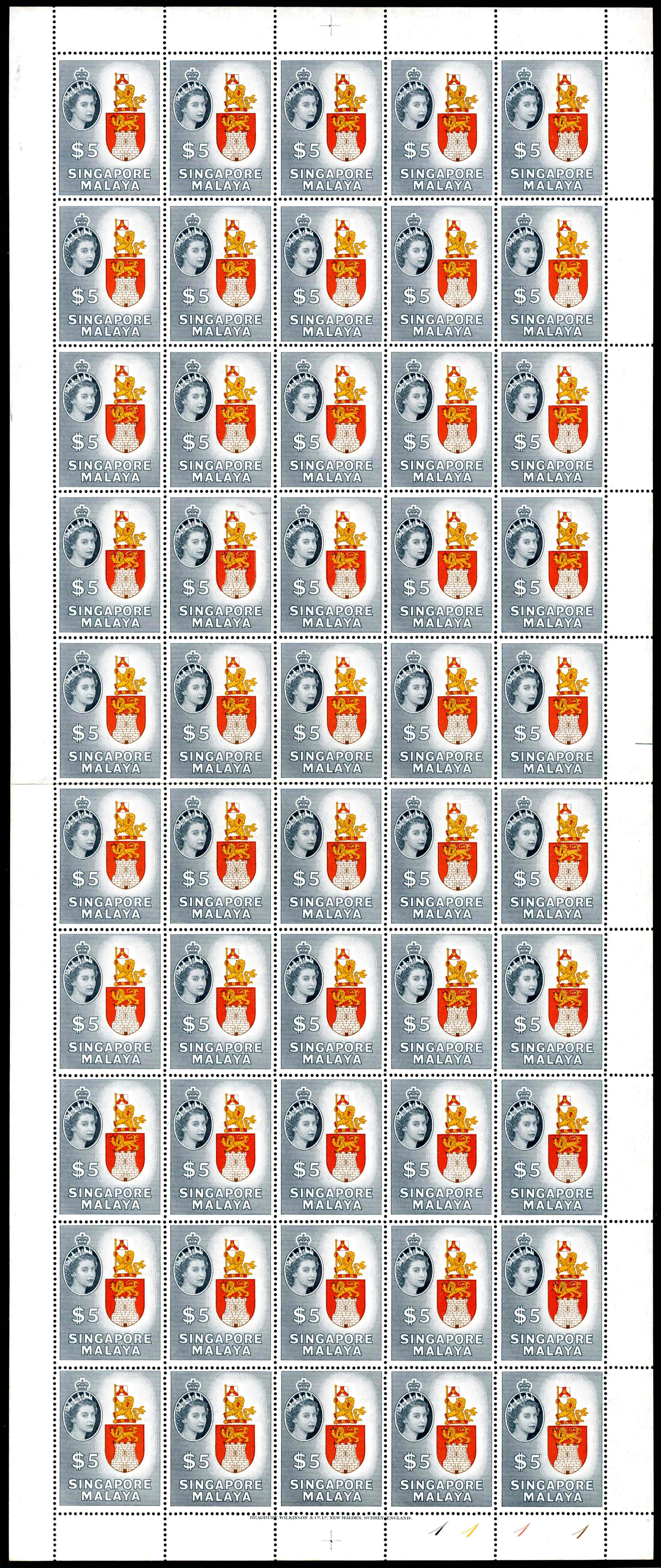 Singapore SG 52 sheet mint
