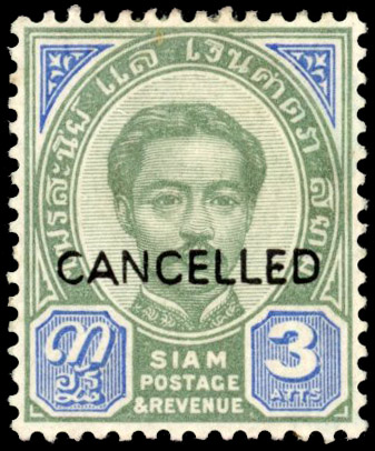 Thailand SG 13 3a optd CANCELLED mint