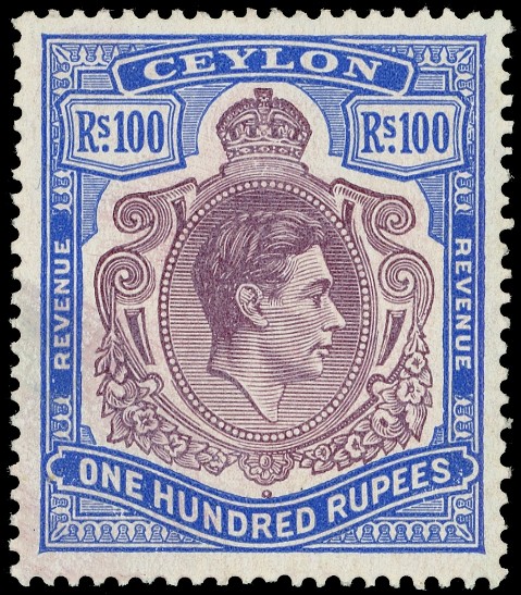1938 100r. purple and blue, 'REVENUE/REVENUE' keyplate, perf...