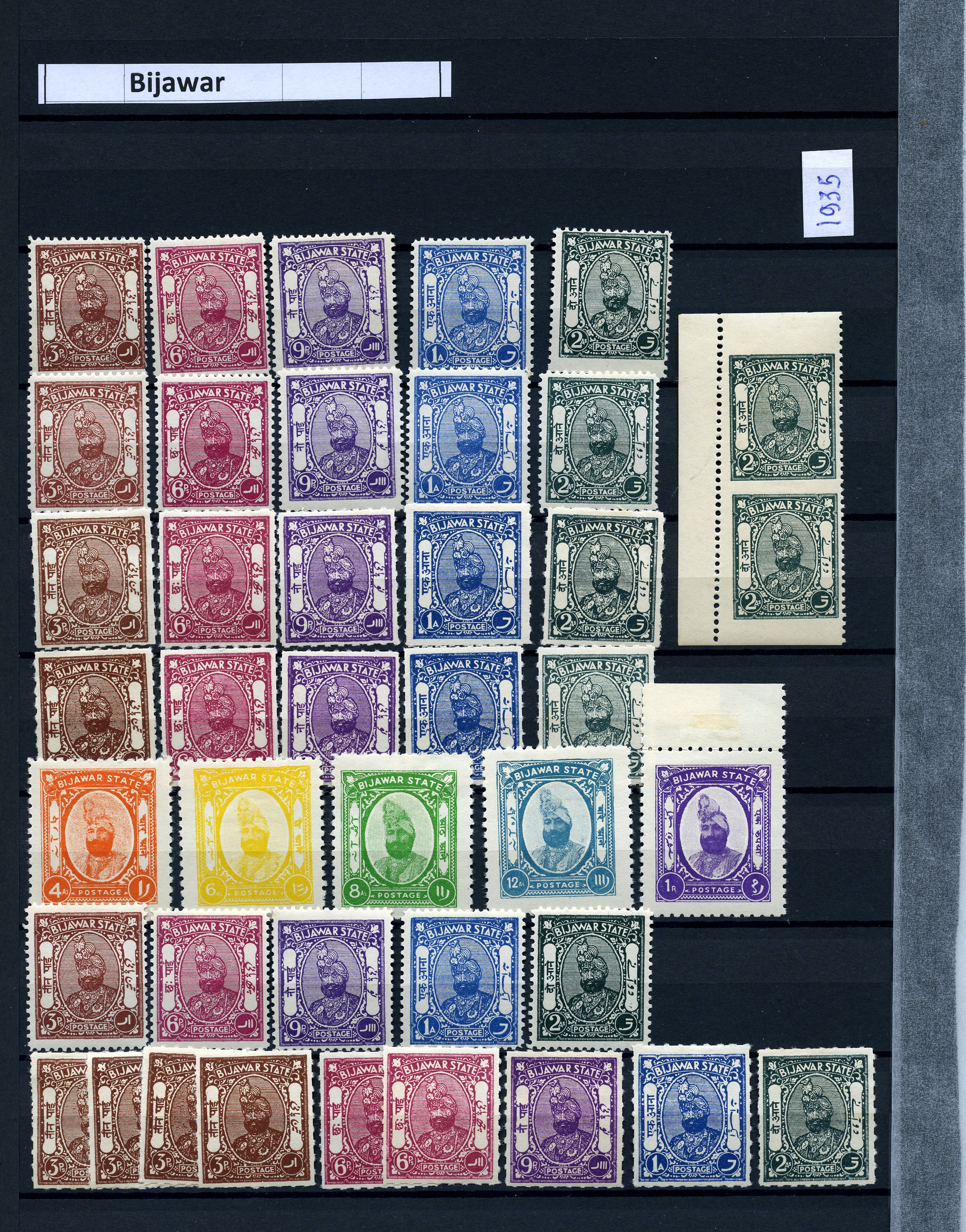 1935-7 issues complete o.g., plus two...