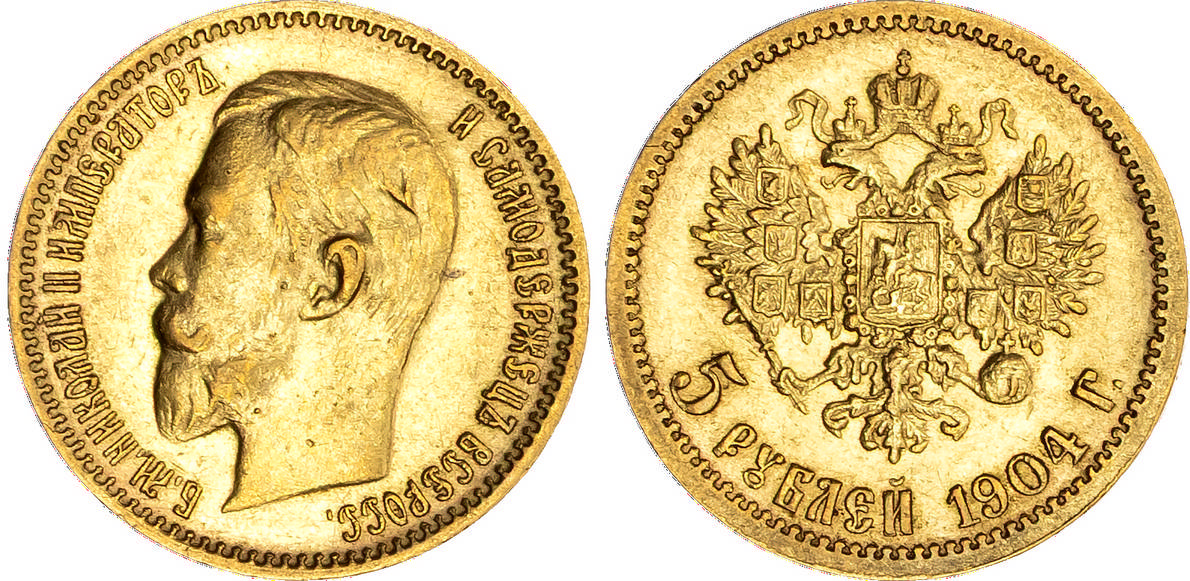 Russia, Nicholas II (1894-1917), gold 5 Roubles, 1904