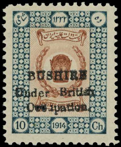 1915 'Coronation' 10ch brown and deep green,...