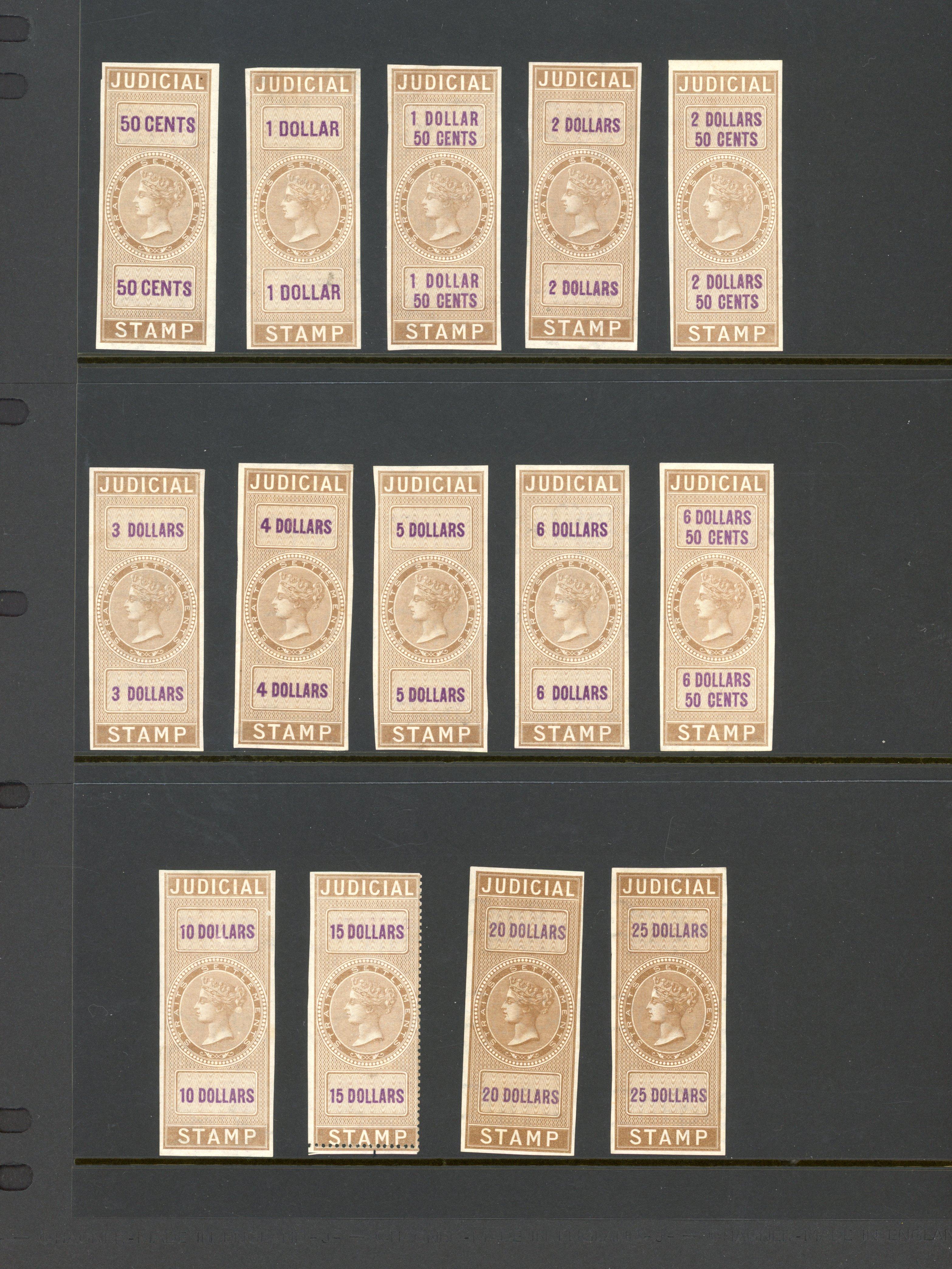 Straits Judicial 1868 First Issue Plate Proofs