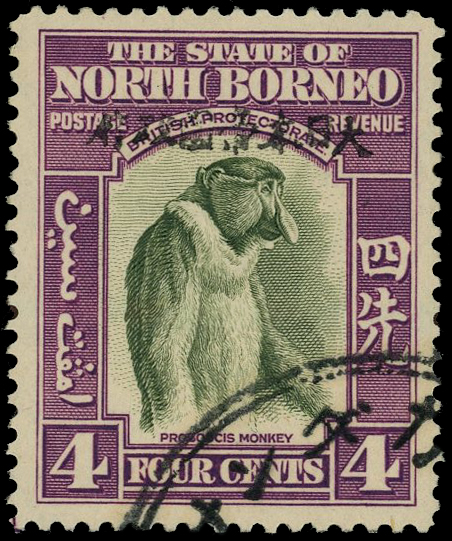 North Borneo SG J4a used