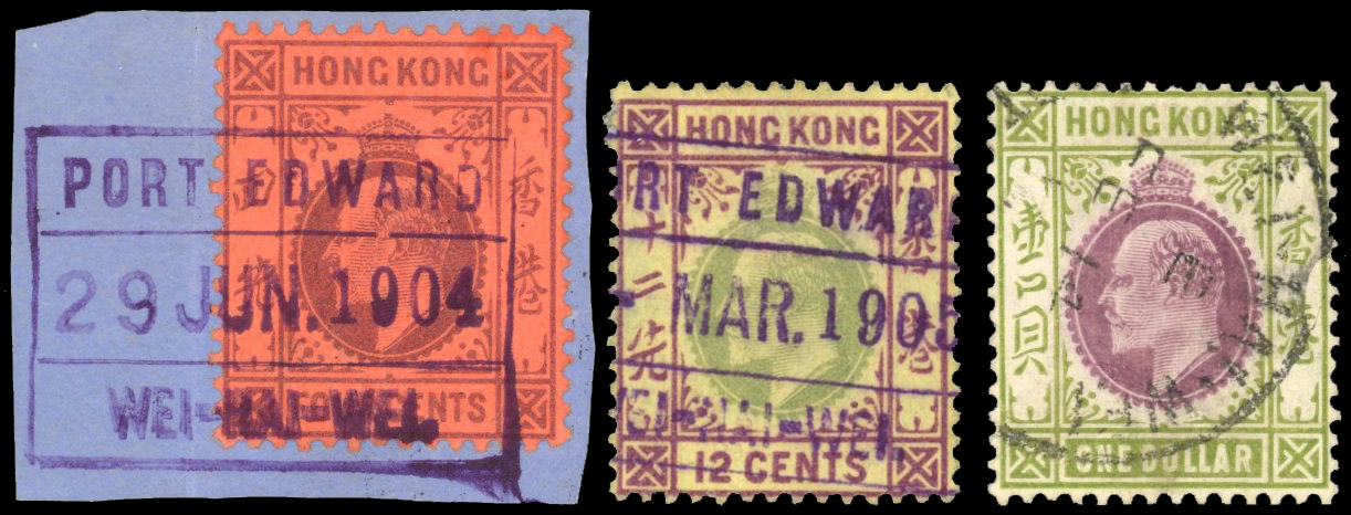 Hong Kong Treaty Ports; Wei Hai Wei collection