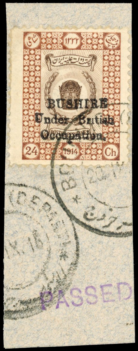 Bushire SG 23 1915 Coronation 24ch used on piece