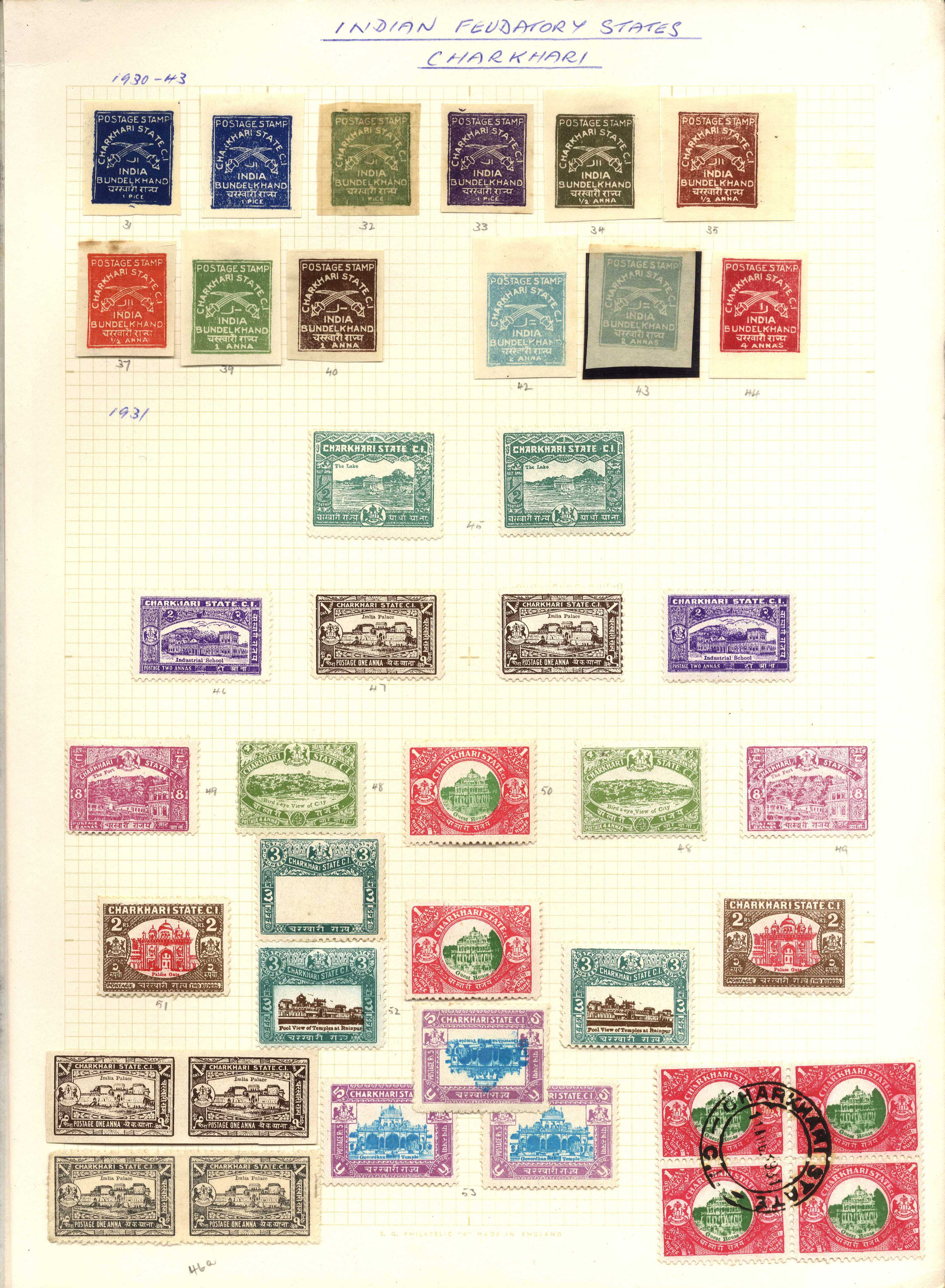 I.F.S Charkhari mint and used collection on pages