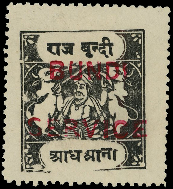 Bundi SG O49a mint
