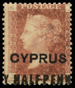 1881 (Feb) "HALF-PENNY" on 1d red, plate 208,...