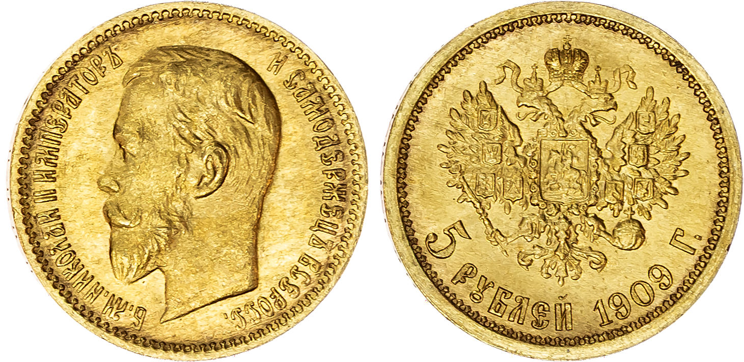 Russia , Nicholas II (1894-1917), gold 5 Roubles, 1909, initials ЭБ, St. Petersburg, 4.31g (Bit. 34). Extremel…