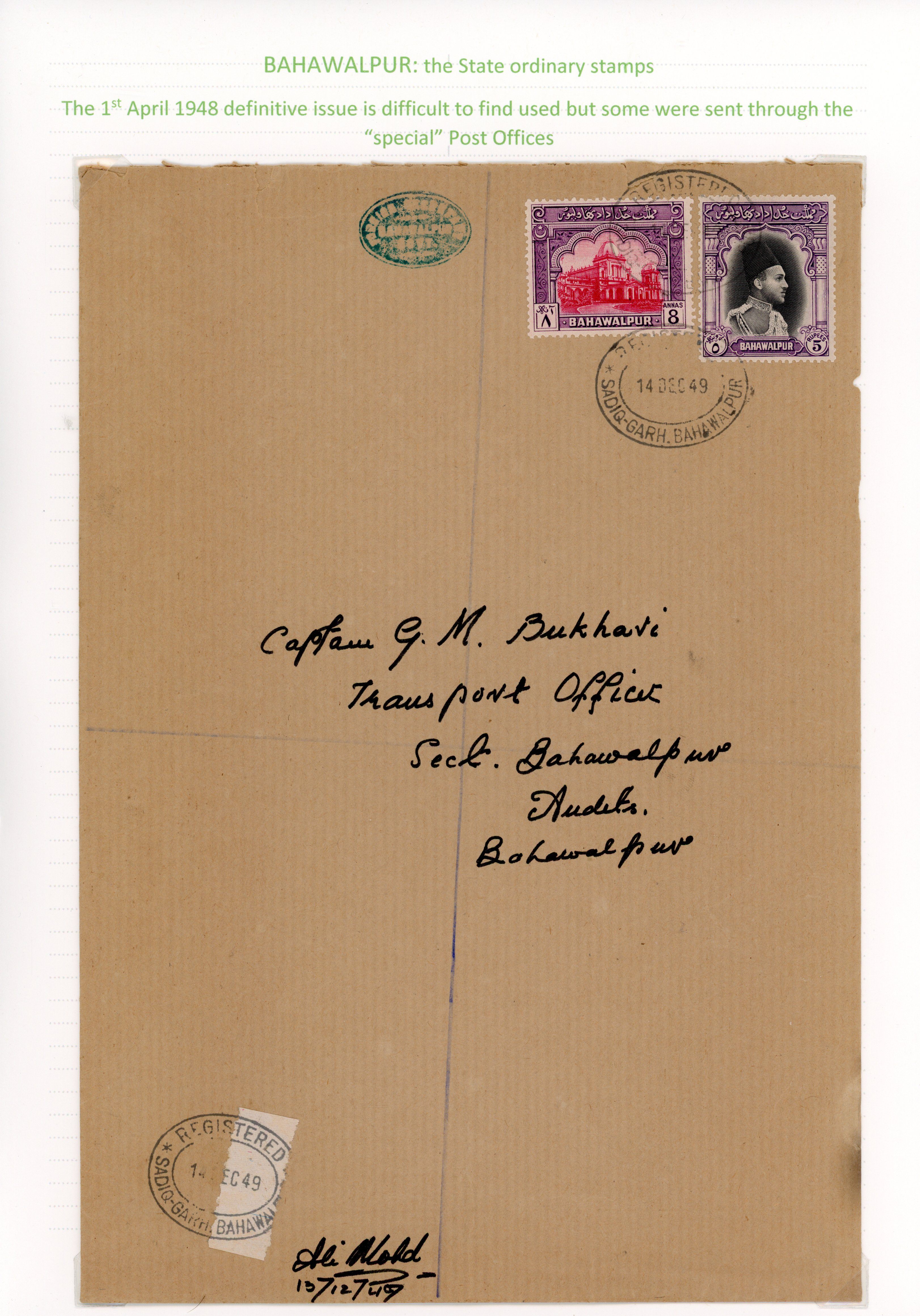 Bahawalpur SG 27, 31 cover