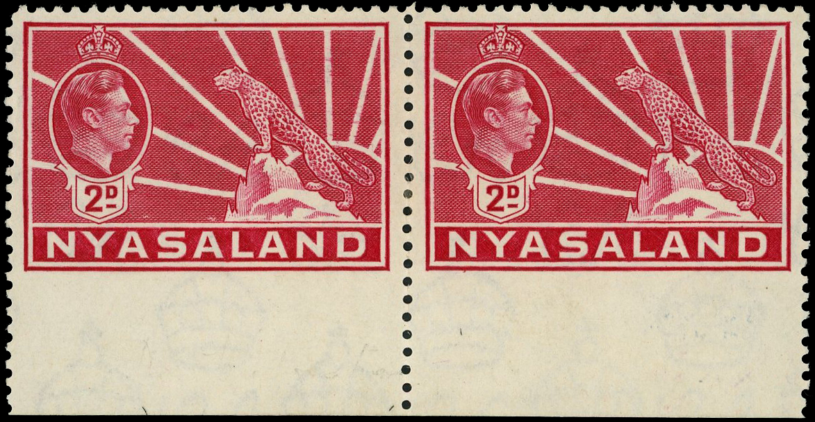 Nyasaland SG 133a var pair mint