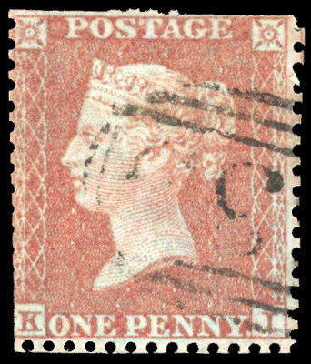 1855 1d Red-brown Pl.3 (Die II, Alphabet II, Wmk. Large Crown, Perf 14) used example 