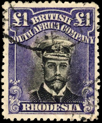 Rhodesia 1913-19 £1 Admiral SG 255r used