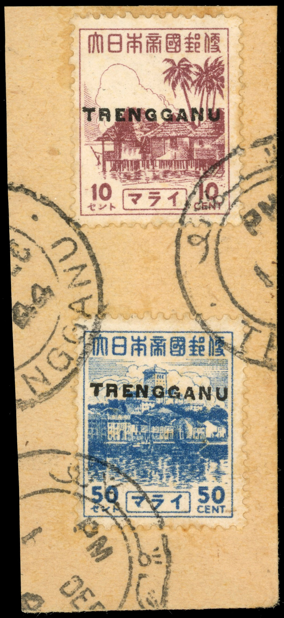 Thai Occupation of Trengganu: 1944 SG TT24, TT27 used combination piece