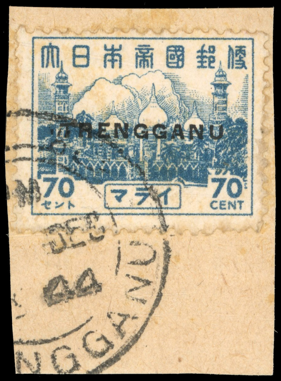 Thai Occupation of Trengganu: 1944 SG TT28 70c blue used