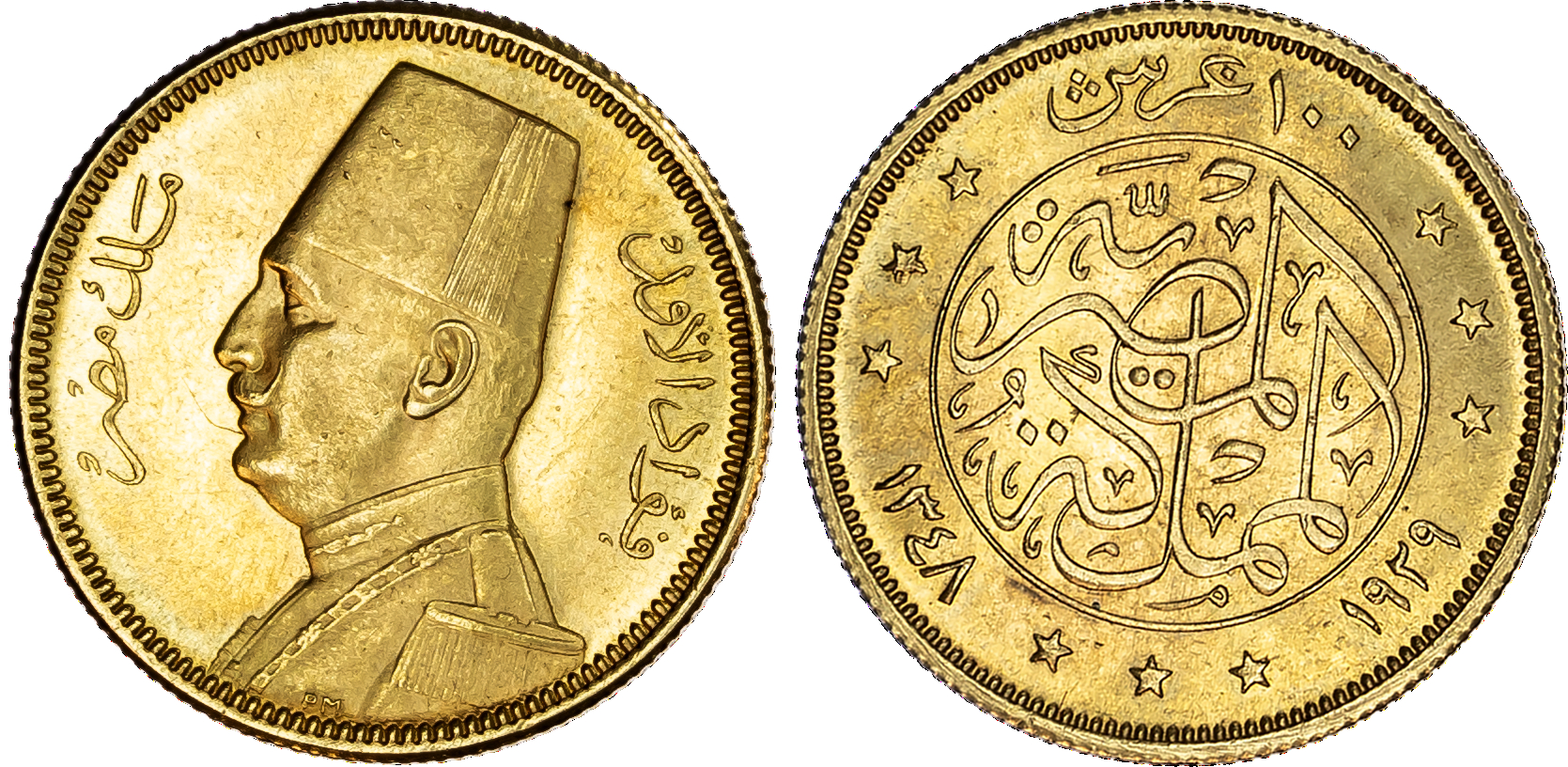 Egypt, Fuad (1922‑1936), gold 100 Piastres, AH 1348 / 1929 AD.