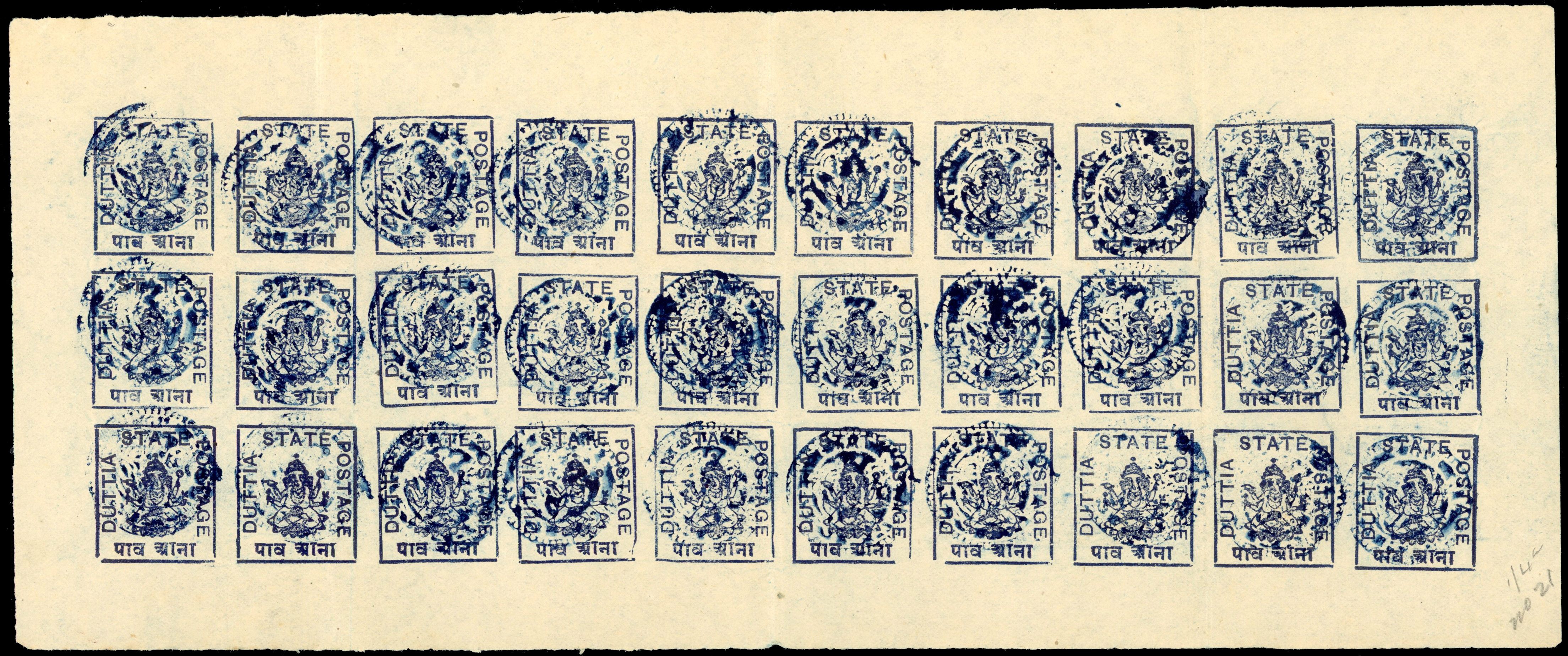 I.F.S. Duttia SG 29 ¼a complete sheet of 30 unused