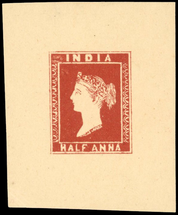 India 1890 ‘Thuillier’ essay, ½a deep red