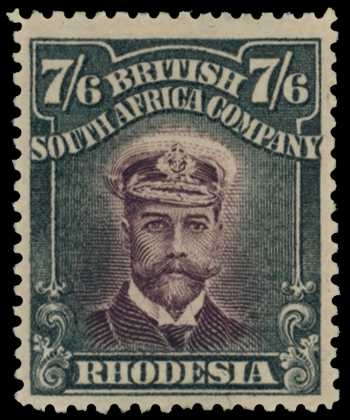 1913-7 7/6d Head Die II, perf 15. Unmounted...