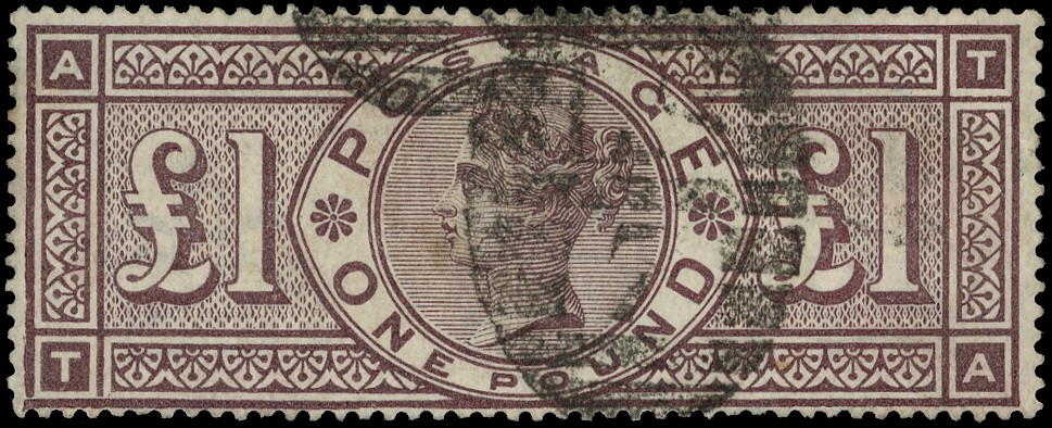 Great Britain 1884 £1 brown lilac SG 185a frame break variety 