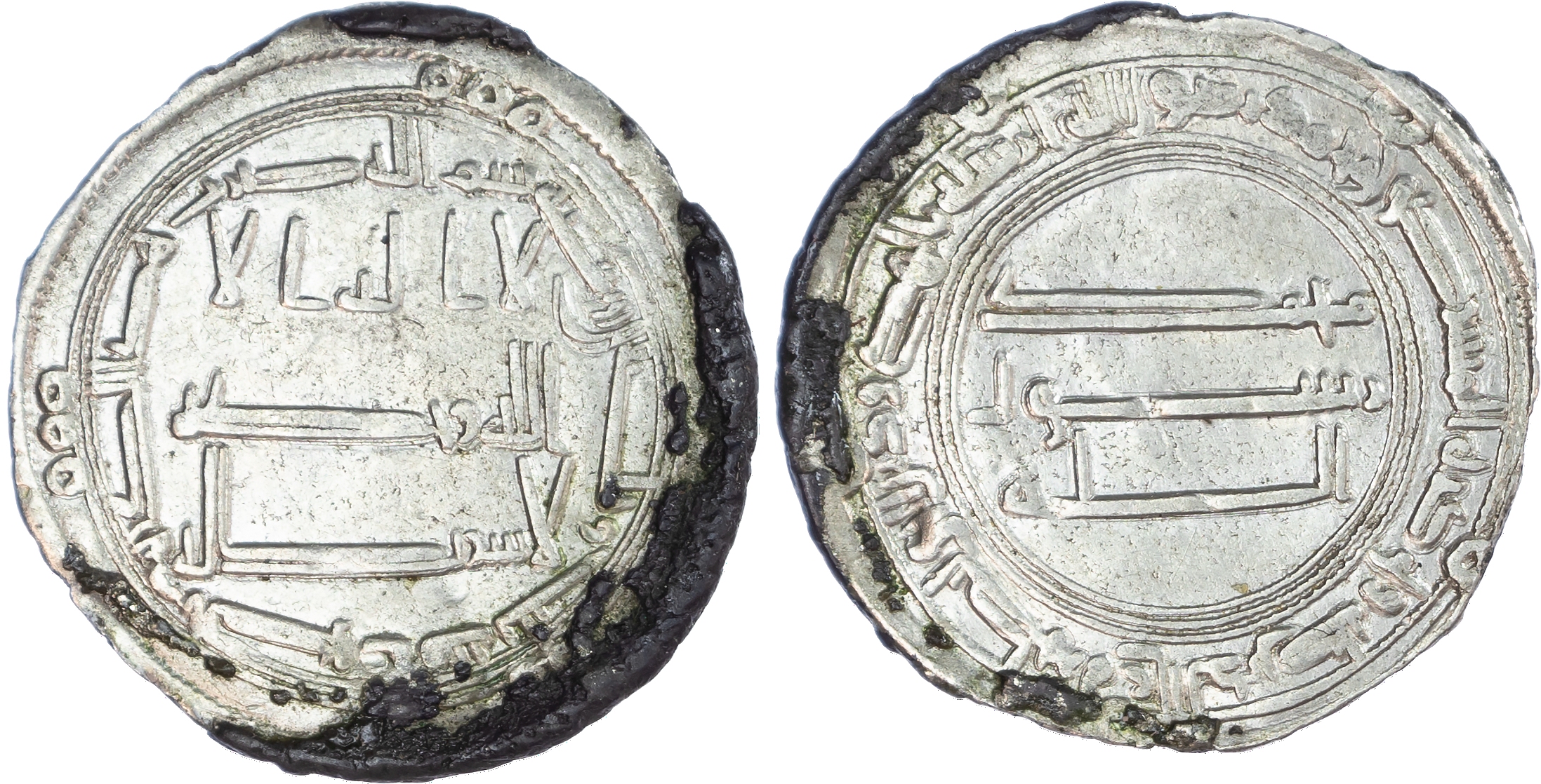 Abbasid, al‑Saffah (AH 132‑136 / 749‑754 AD), silver Dirhams (6)