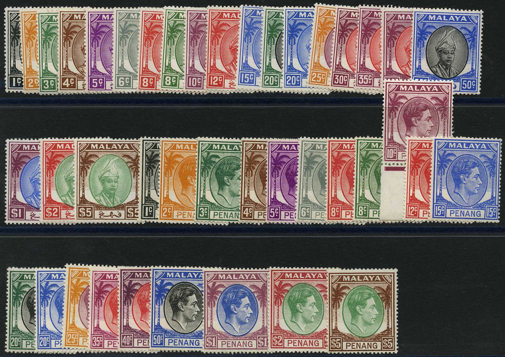 And Penang. 1950 Pahang set of twenty-one...