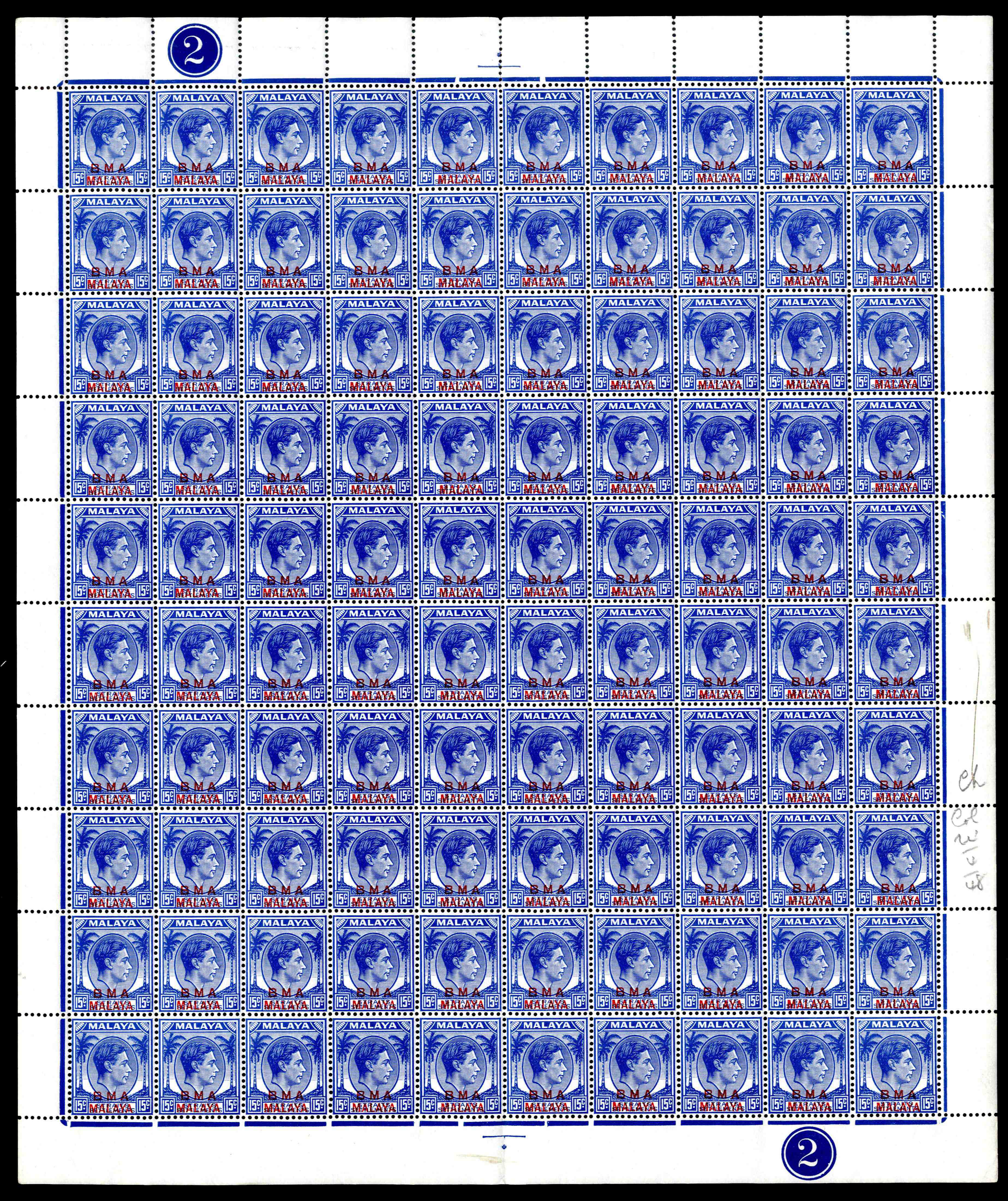 Leeward Islands SG 114c block mint