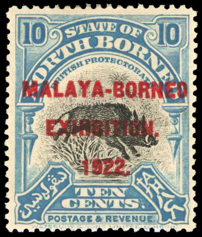 North Borneo 1922 MBE 10c perf 14½-15 variety Stop after Exhibition