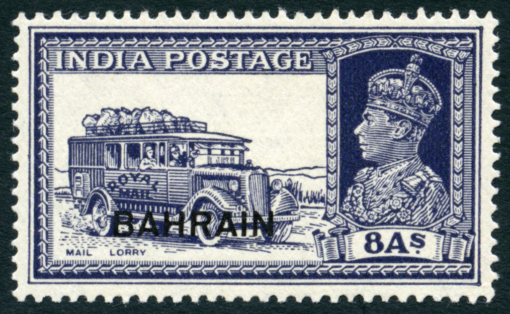 1940 8a slate-violet u/m, tiny toned spot in lower left corner as seen from the reverse, otherwise a really fresh stamp. ...