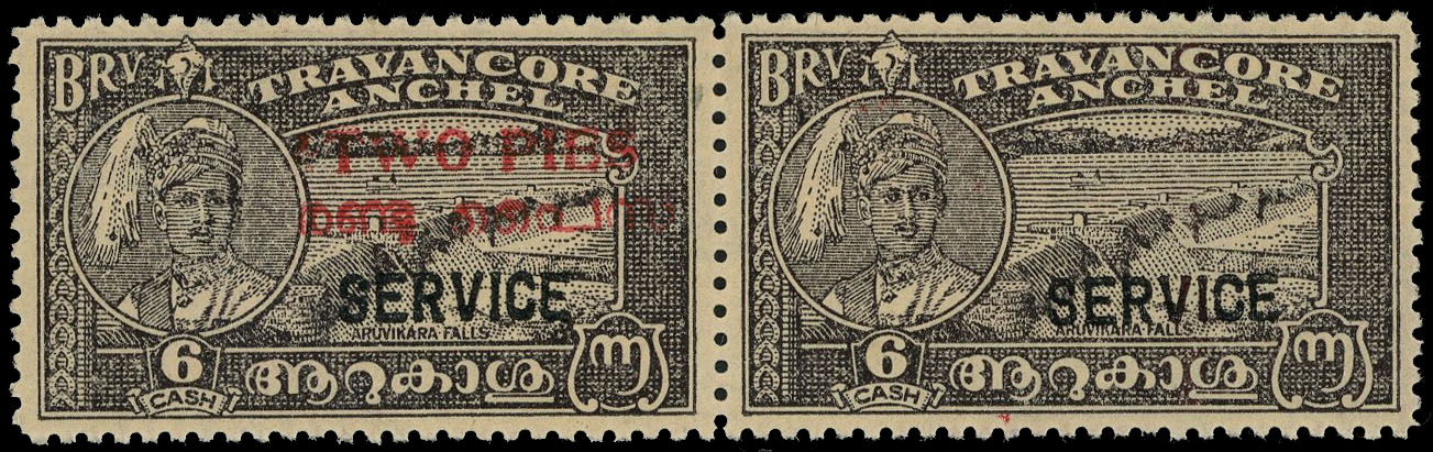 Travancore-Cochin SG O1d unused