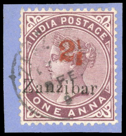 Zanzibar SG 34D used on piece 